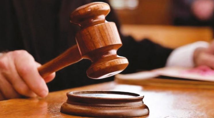 GENELKURMAY ÇATI DAVASI SONUÇLANDI